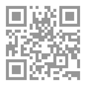 Qr Code أساطير اليهود - المجلد 4