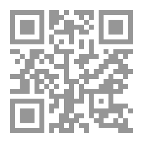 Qr Code Germany, The Next Republic?