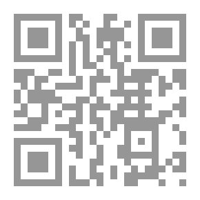 Qr Code الأخلاق الإعلامية ؛ بين المبادئ والواقع