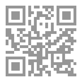 Qr Code الكتاب السنوي الجغرافي