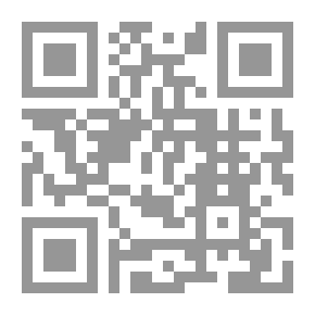 Qr Code الاختصاص