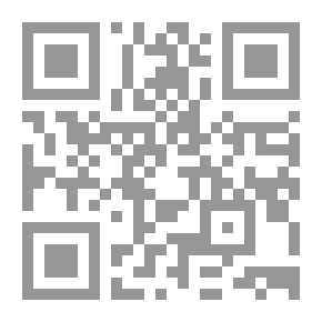 Qr Code البيت العربي السعيد