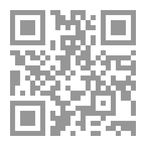 Qr Code رسالة المباحث المرضية