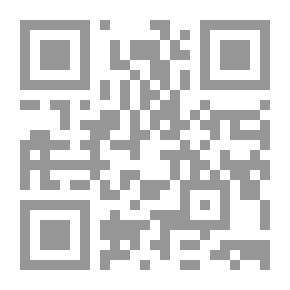 Qr Code شجرة الحروف: الكتاب الأول الفصل الدراسي الأول