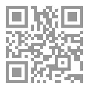 Qr Code سعد بن أبي وقاص
