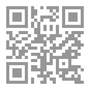 Qr Code الإجراءات السنوية