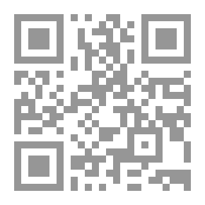 Qr Code Five-figure Logarithmic And Other Tables