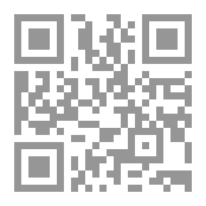 Qr Code التاريخ الكبير ج8