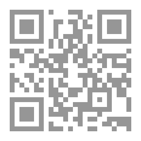 Qr Code The Gruesome Responses To The Falsehoods Of The Shiites