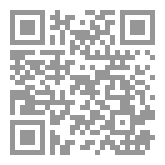Qr Code حياة نورا