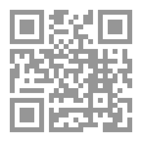 Qr Code تاريخ الناصرة - من أقدم أزمانها إلى أيامنا الحاضرة