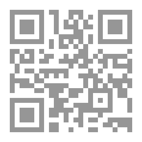 Qr Code المناعة الدينية عند المجتمع الفلسطيني في الداخل
