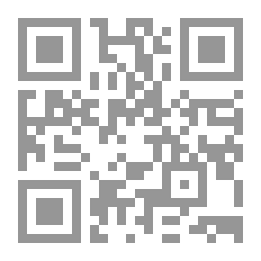 Qr Code In The Source - Its Appendices - And The Syntax Of The Sentences