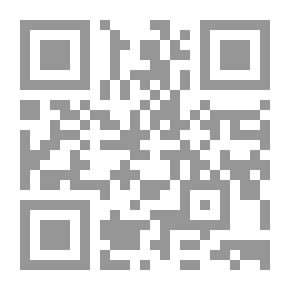 Qr Code القول المبين في تاريخ القدس وفلسطين