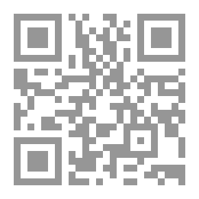 Qr Code Absence Of The Forehead