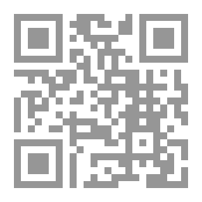 Qr Code من أغضب الجدة؟