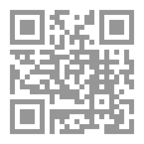 Qr Code Heart Bandage