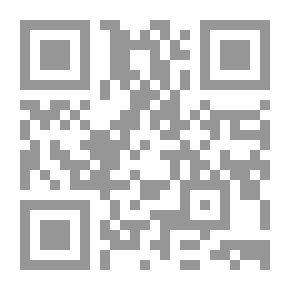 Qr Code حكم الهجر والقطع بين الحلال والحرام في الشرع