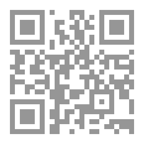 Qr Code مدينة الشيطان