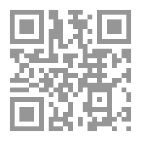 Qr Code Shams Al Uloom Al Humairi