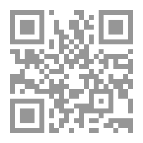 Qr Code مذكرات في الفن الإسلامي