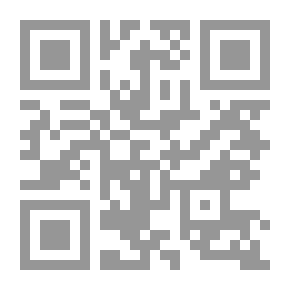 Qr Code Total Quality Management In Banking Services