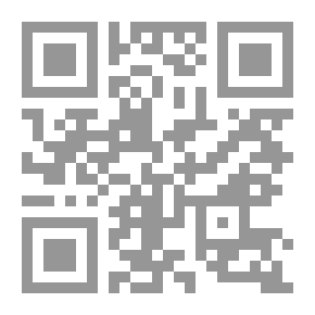 Qr Code القاموس الجغرافي للبلاد المصرية من عهد قدماء المصريين إلى سنة 1945 (المجلد السادس)