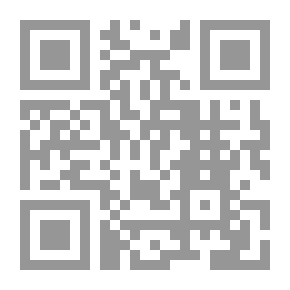 Qr Code Contes de Guillaume Vadé