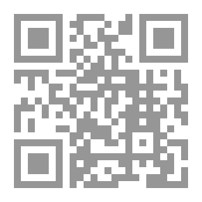 Qr Code مبادئ القانون التجاري - نظرية الأعمال التجارية والتاجر والمحل التجاري