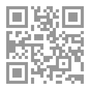 Qr Code Arabic Is My Language - The First Primary