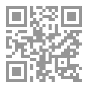 Qr Code لما طارت السلحفاة ؛ حكاية من التراث