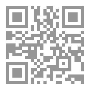 Qr Code جماليات الموت في شعر محمود درويش