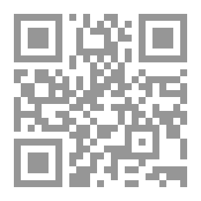 Qr Code كل الهدوء على طول بوتوماك ، وقصائد أخرى
