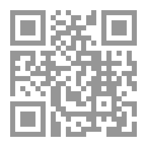 Qr Code شرح عمدة الأحكام - جـ55