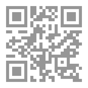 Qr Code جهاد الأمة الإسلامية لفتح القسطنطينية