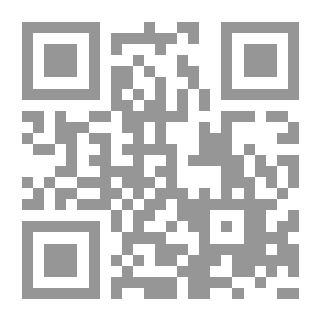 Qr Code الإقتصاد والمجتمع ؛ الاقتصاد والأنظمة الاجتماعية والقوى المخلفات - السيادة