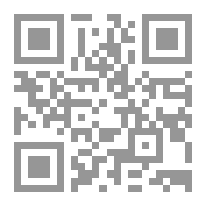 Qr Code Sex: Avoided subjects Discussed in Plain English