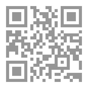Qr Code تطوير تقويم أداء الطالب