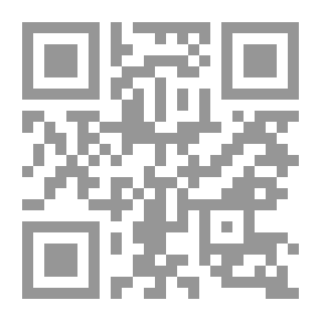 Qr Code الدر النضيد في أحكام التجويد
