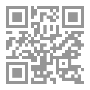 Qr Code تطور التعليم الإلكتروني في مصر وأثاره الإقتصادية