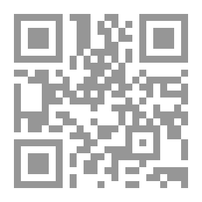 Qr Code أمعاء علاء