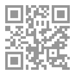 Qr Code البلاغة تطور وتاريخ