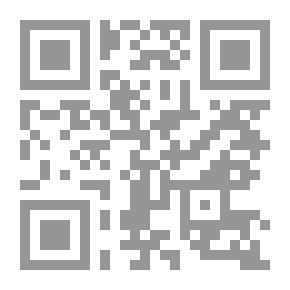 Qr Code Saddam's Secret
