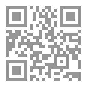 Qr Code أسرار المخلوقات