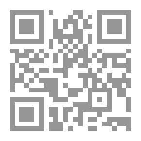 Qr Code رحلة إلى الفردوس
