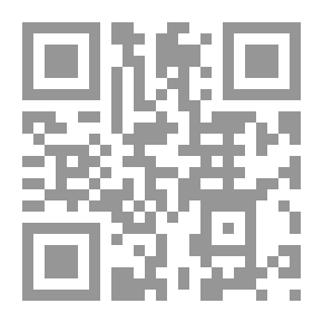 Qr Code العقل الفقهي