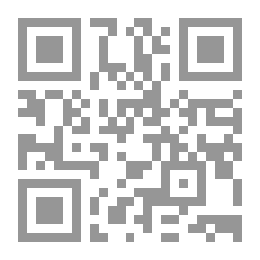 Qr Code داء ودواء