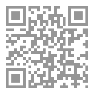 Qr Code كتاب لا تؤجل النجاح