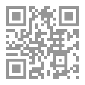 Qr Code شجرة الكينا: تاريخها ونموها واستخدامها