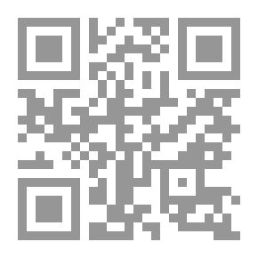Qr Code أم عمارة نسيبة بنت كعب .الصحابية المجاهدة